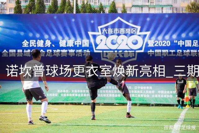 about image